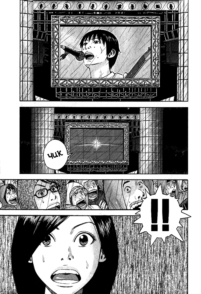 Read Бек манга читать онлайн — Beck Mongolian Chop Squad на русском все главы Manga Online