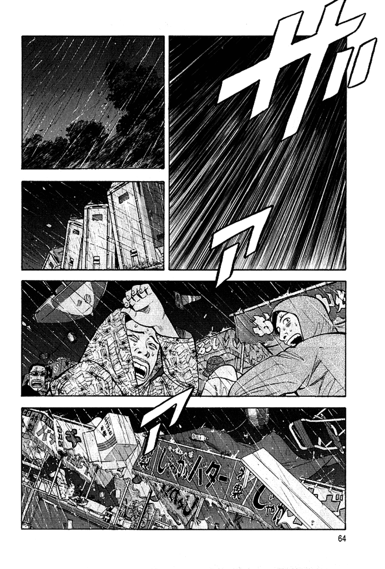 Read Бек манга читать онлайн — Beck Mongolian Chop Squad на русском все главы Manga Online