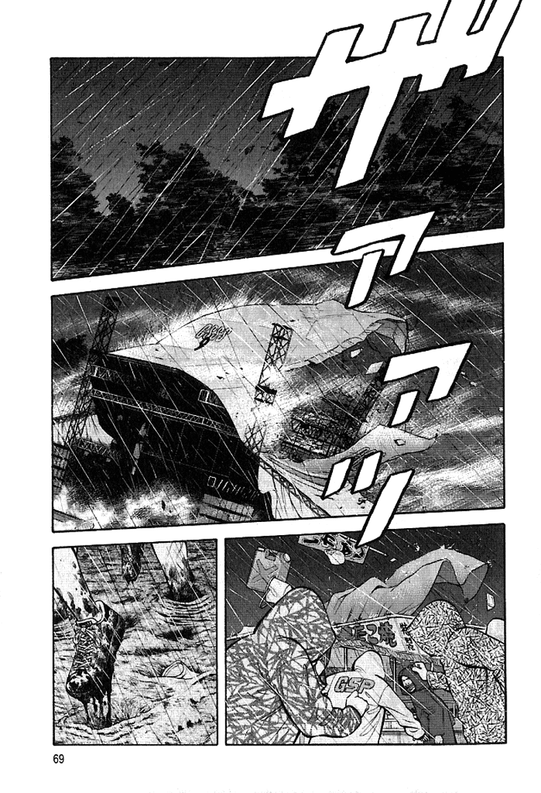 Read Бек манга читать онлайн — Beck Mongolian Chop Squad на русском все главы Manga Online