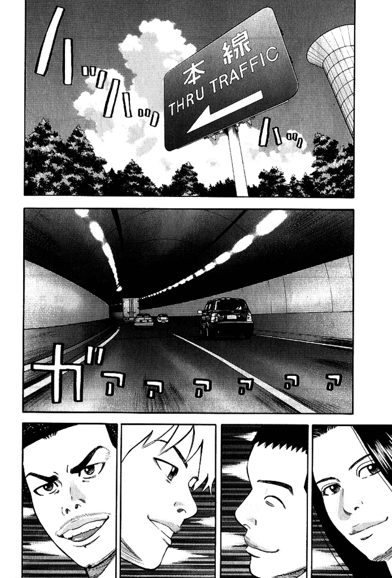 Read Бек манга читать онлайн — Beck Mongolian Chop Squad на русском все главы Manga Online