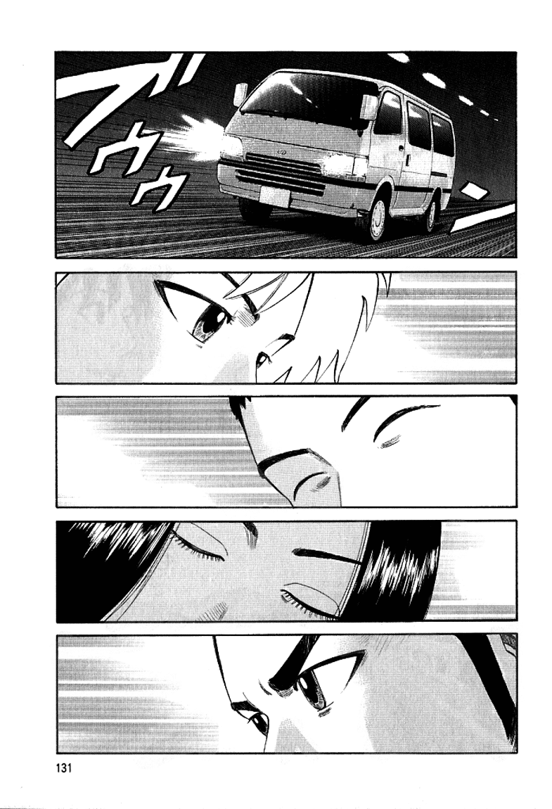 Read Бек манга читать онлайн — Beck Mongolian Chop Squad на русском все главы Manga Online