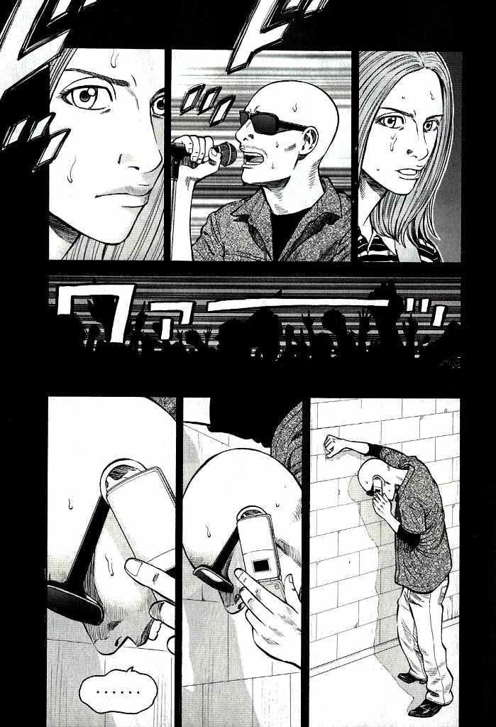 Read Бек манга читать онлайн — Beck Mongolian Chop Squad на русском все главы Manga Online