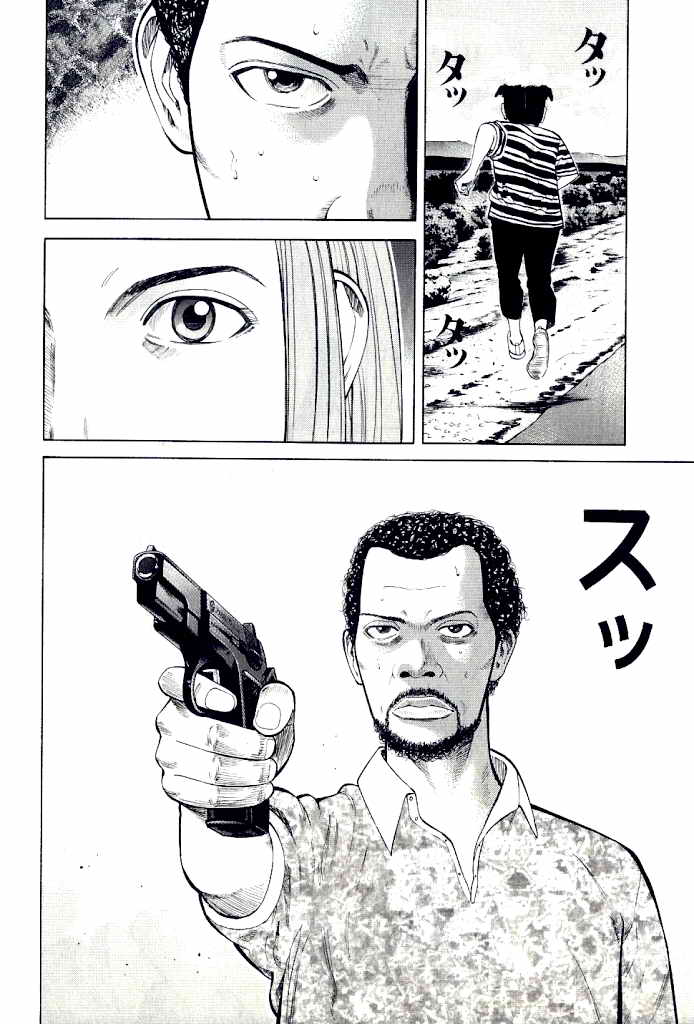 Read Бек манга читать онлайн — Beck Mongolian Chop Squad на русском все главы Manga Online
