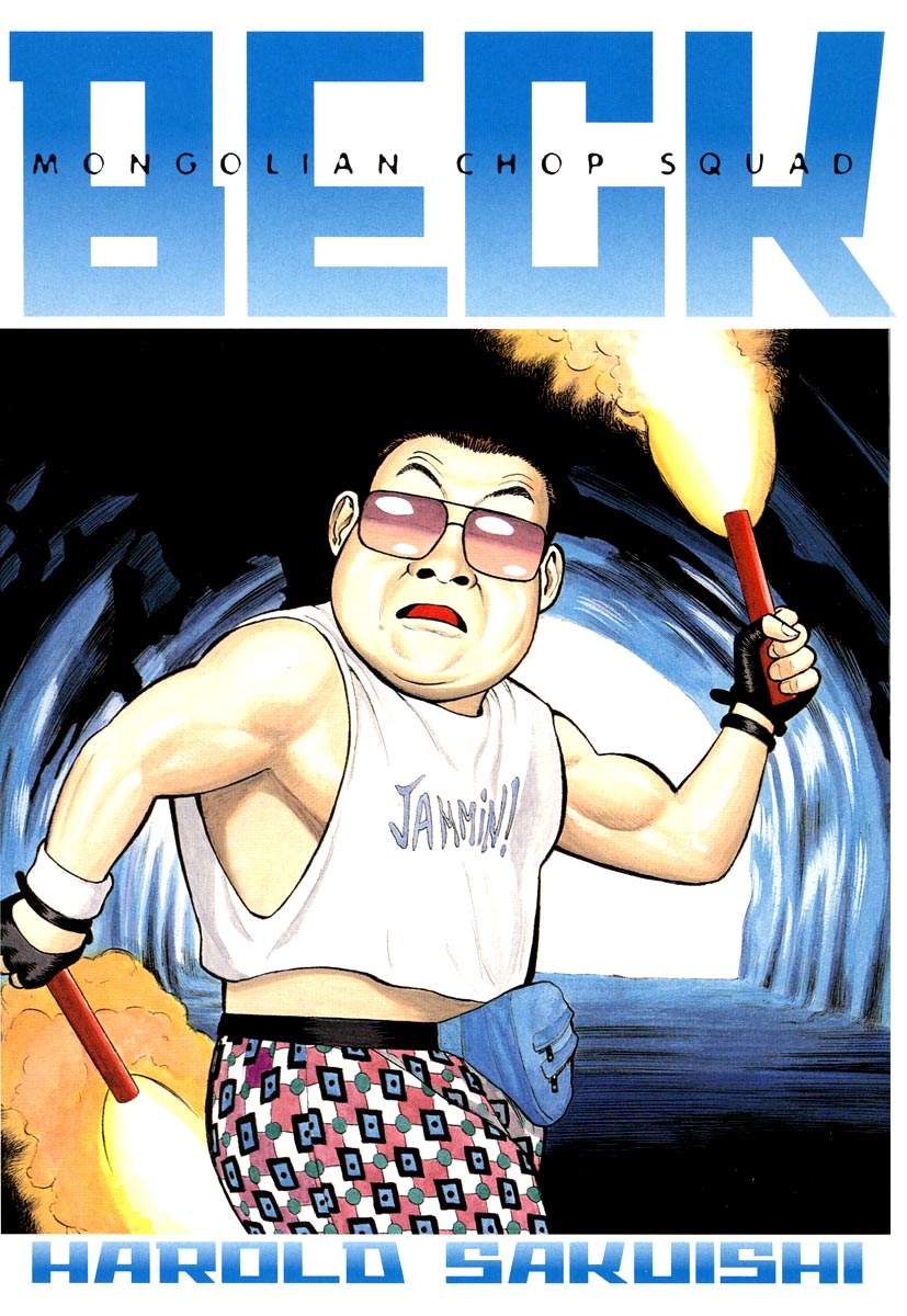 Read Бек манга читать онлайн — Beck Mongolian Chop Squad на русском все главы Manga Online