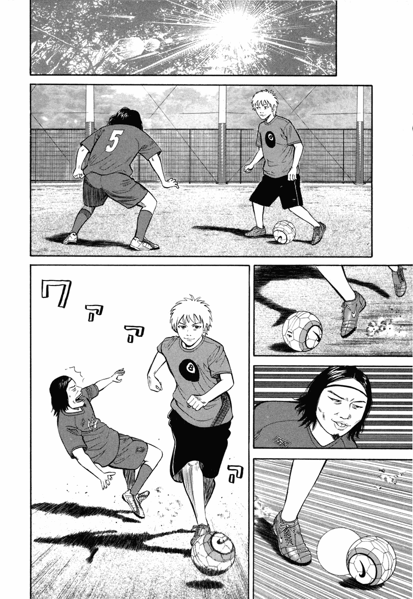 Read Бек манга читать онлайн — Beck Mongolian Chop Squad на русском все главы Manga Online