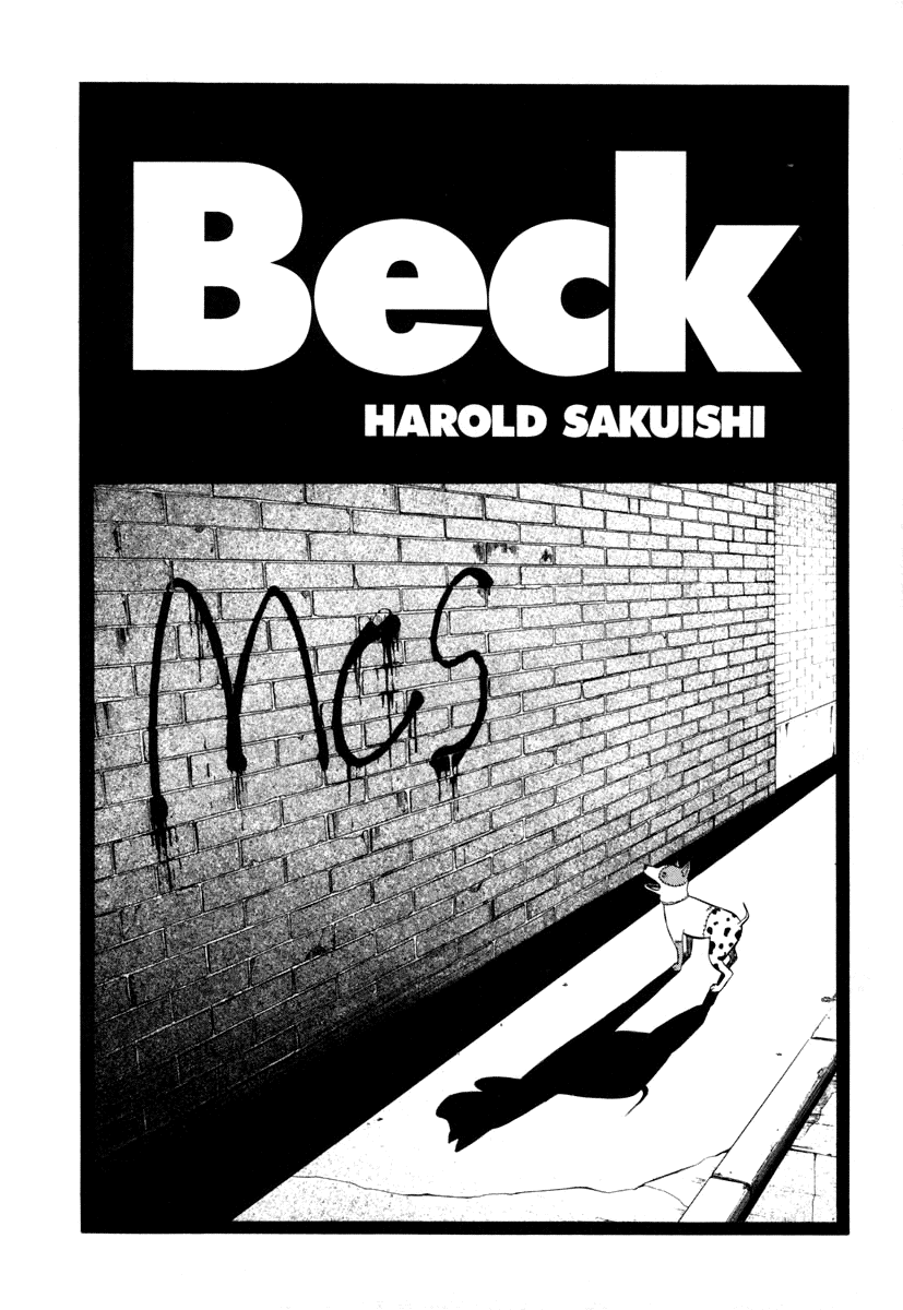 Read Бек манга читать онлайн — Beck Mongolian Chop Squad на русском все главы Manga Online