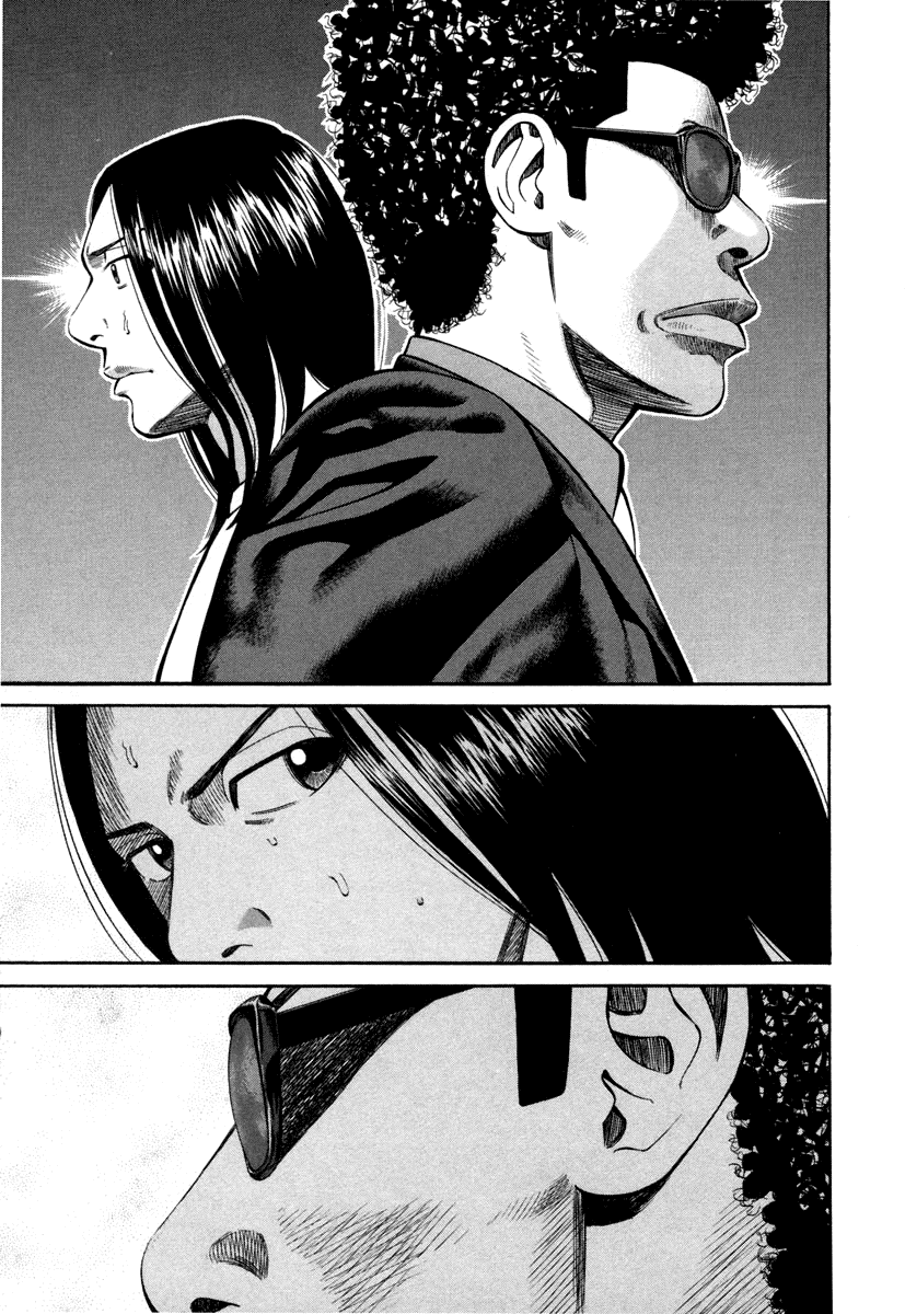 Read Бек манга читать онлайн — Beck Mongolian Chop Squad на русском все главы Manga Online