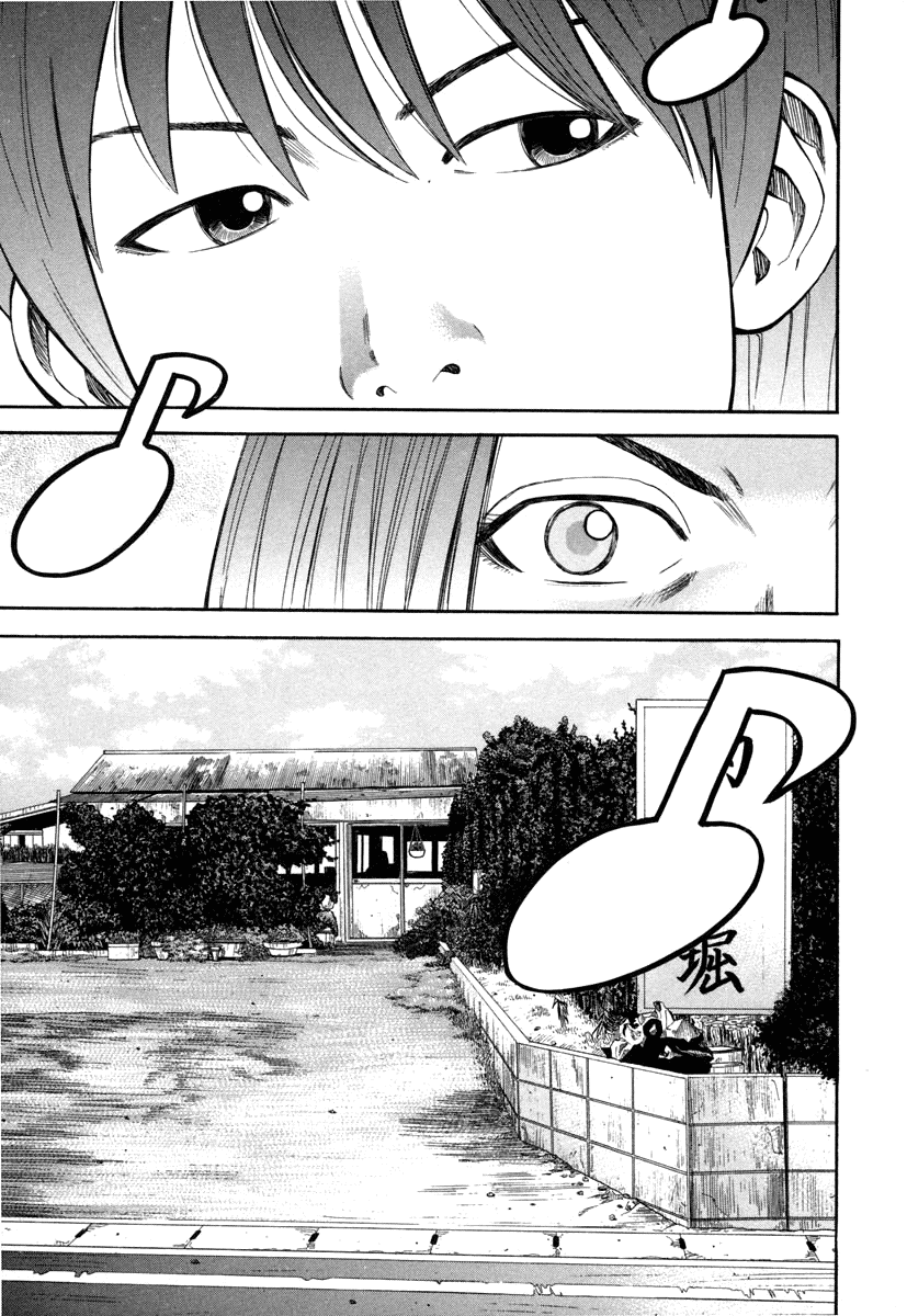 Read Бек манга читать онлайн — Beck Mongolian Chop Squad на русском все главы Manga Online