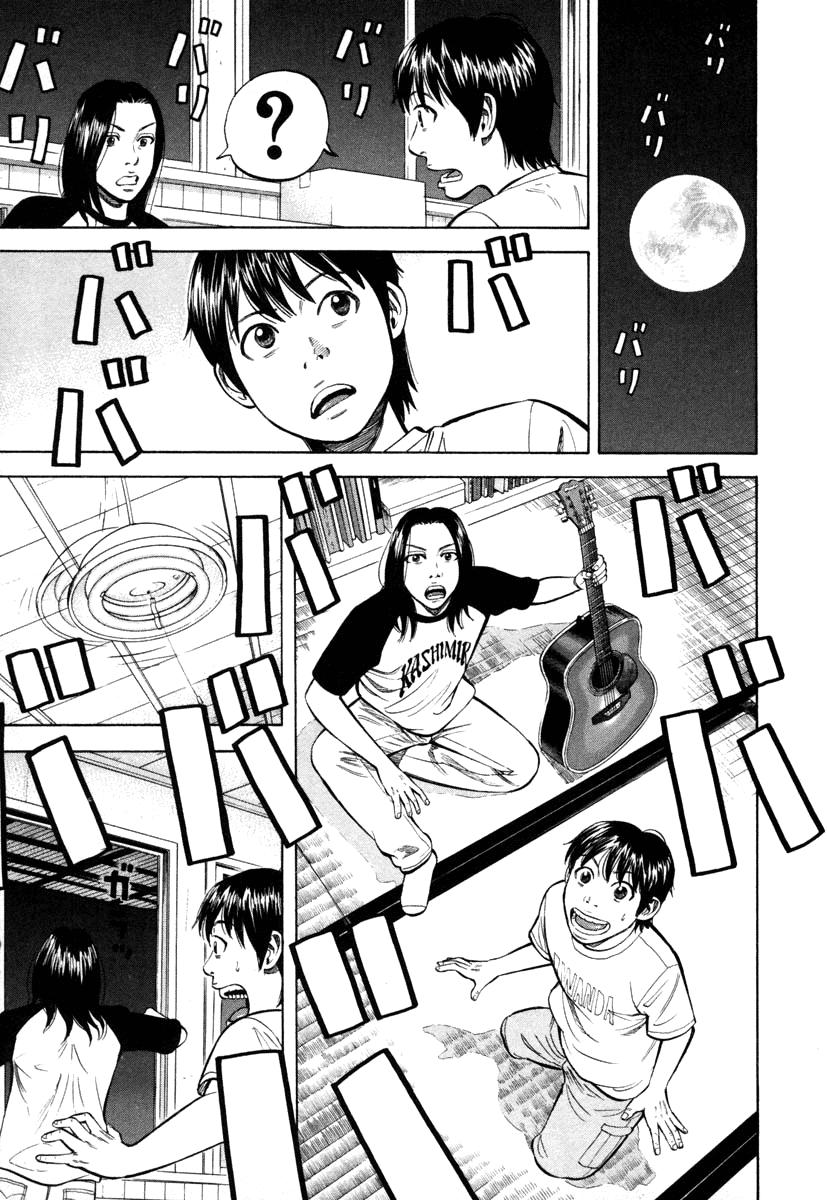 Read Бек манга читать онлайн — Beck Mongolian Chop Squad на русском все главы Manga Online