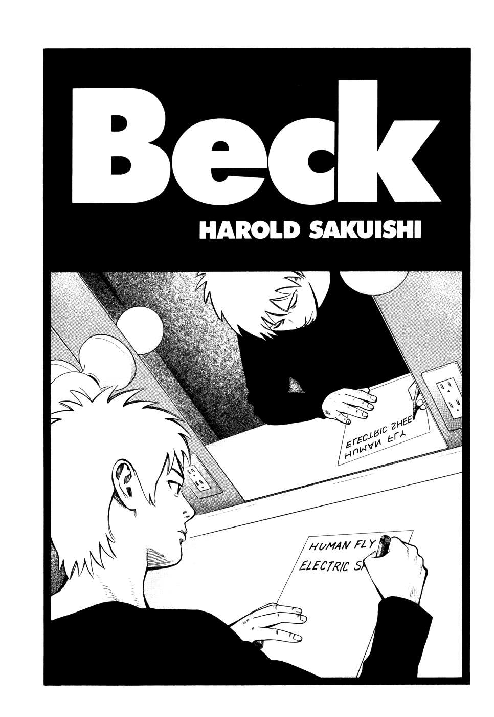 Read Бек манга читать онлайн — Beck Mongolian Chop Squad на русском все главы Manga Online