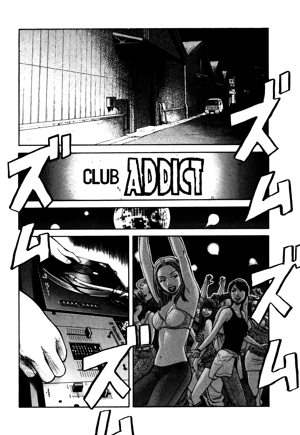 Read Бек манга читать онлайн — Beck Mongolian Chop Squad на русском все главы Manga Online