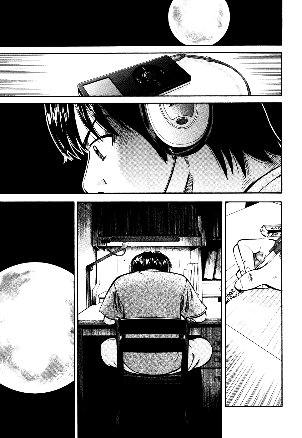 Read Бек манга читать онлайн — Beck Mongolian Chop Squad на русском все главы Manga Online