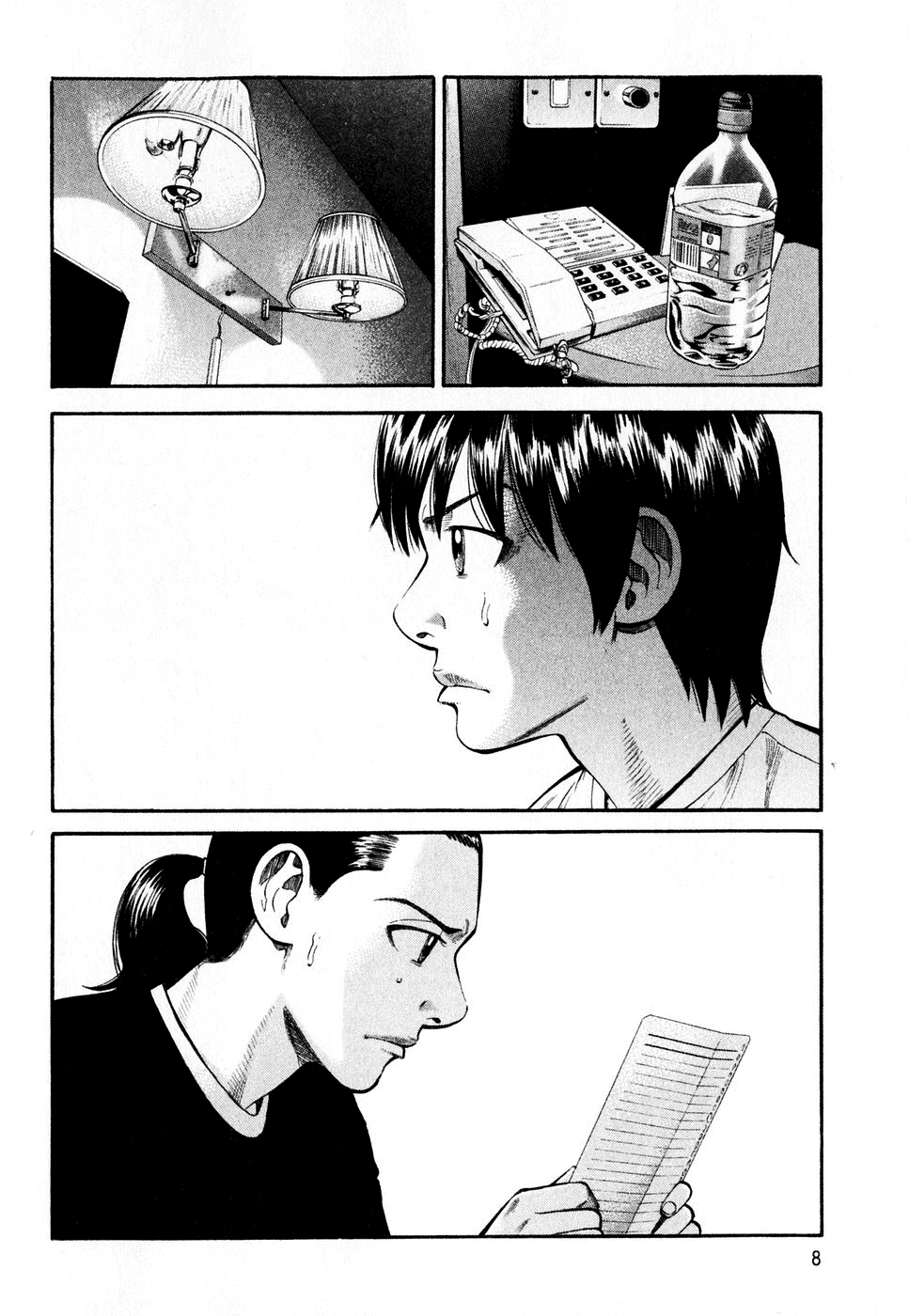 Read Бек манга читать онлайн — Beck Mongolian Chop Squad на русском все главы Manga Online