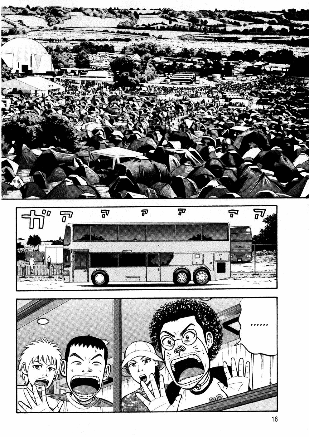 Read Бек манга читать онлайн — Beck Mongolian Chop Squad на русском все главы Manga Online