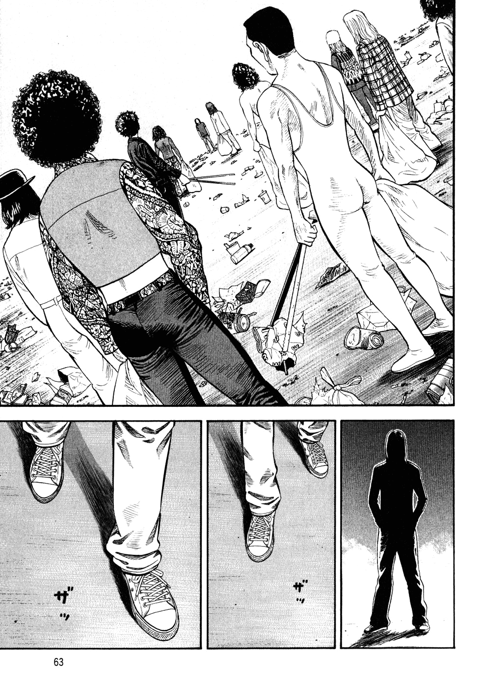 Read Бек манга читать онлайн — Beck Mongolian Chop Squad на русском все главы Manga Online