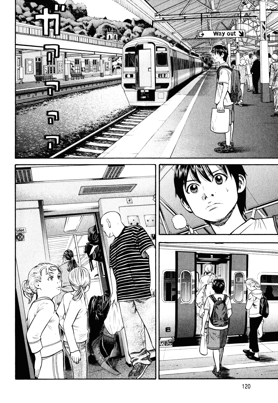 Read Бек манга читать онлайн — Beck Mongolian Chop Squad на русском все главы Manga Online