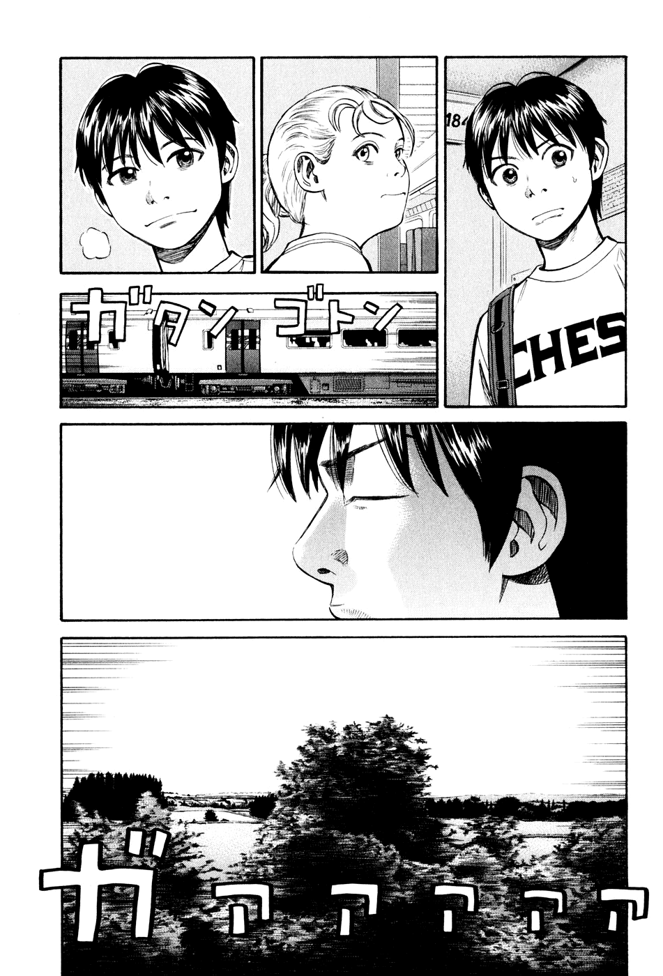 Read Бек манга читать онлайн — Beck Mongolian Chop Squad на русском все главы Manga Online
