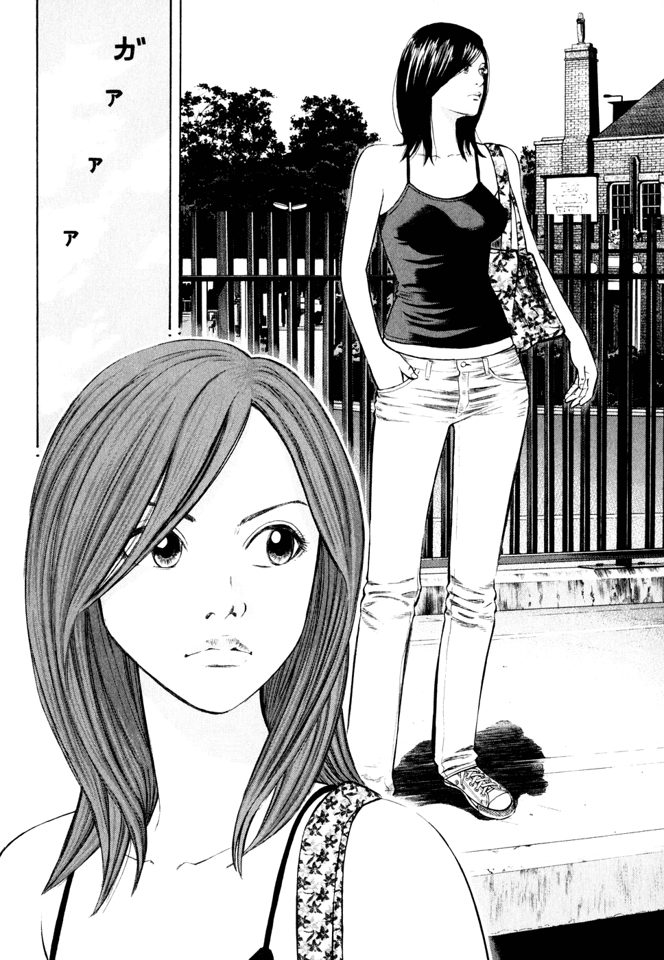 Read Бек манга читать онлайн — Beck Mongolian Chop Squad на русском все главы Manga Online