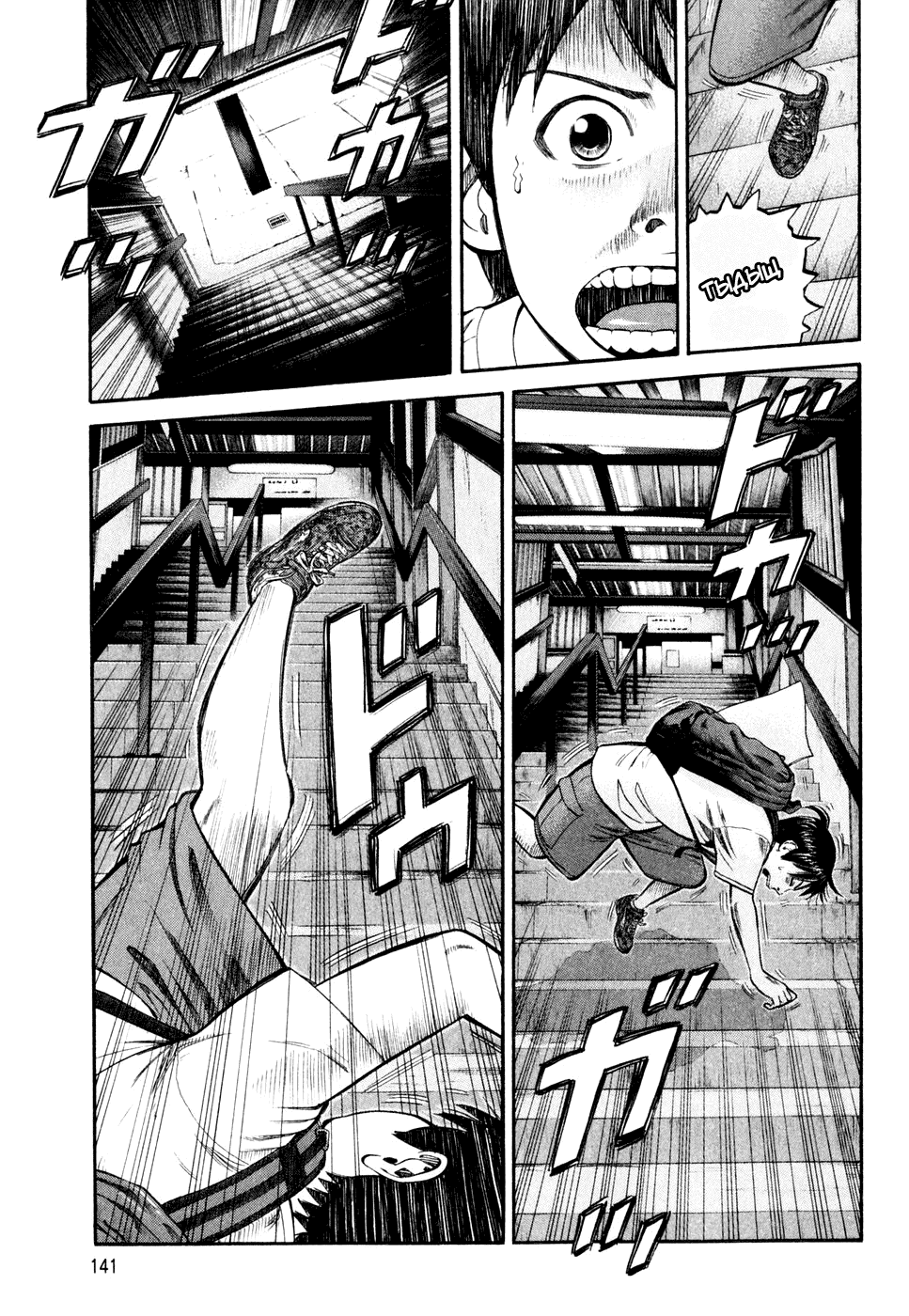Read Бек манга читать онлайн — Beck Mongolian Chop Squad на русском все главы Manga Online