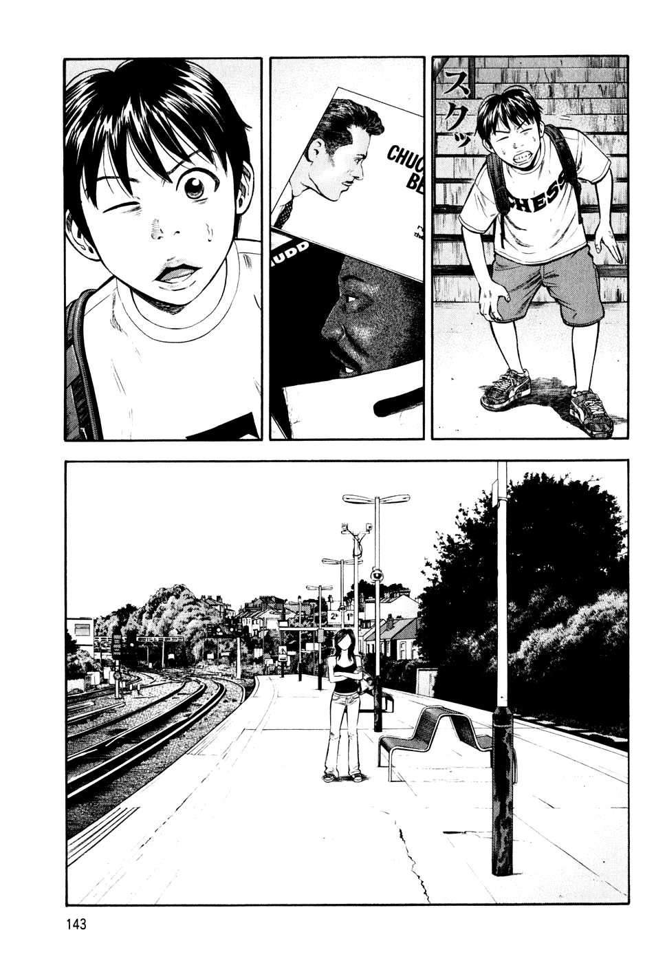 Read Бек манга читать онлайн — Beck Mongolian Chop Squad на русском все главы Manga Online