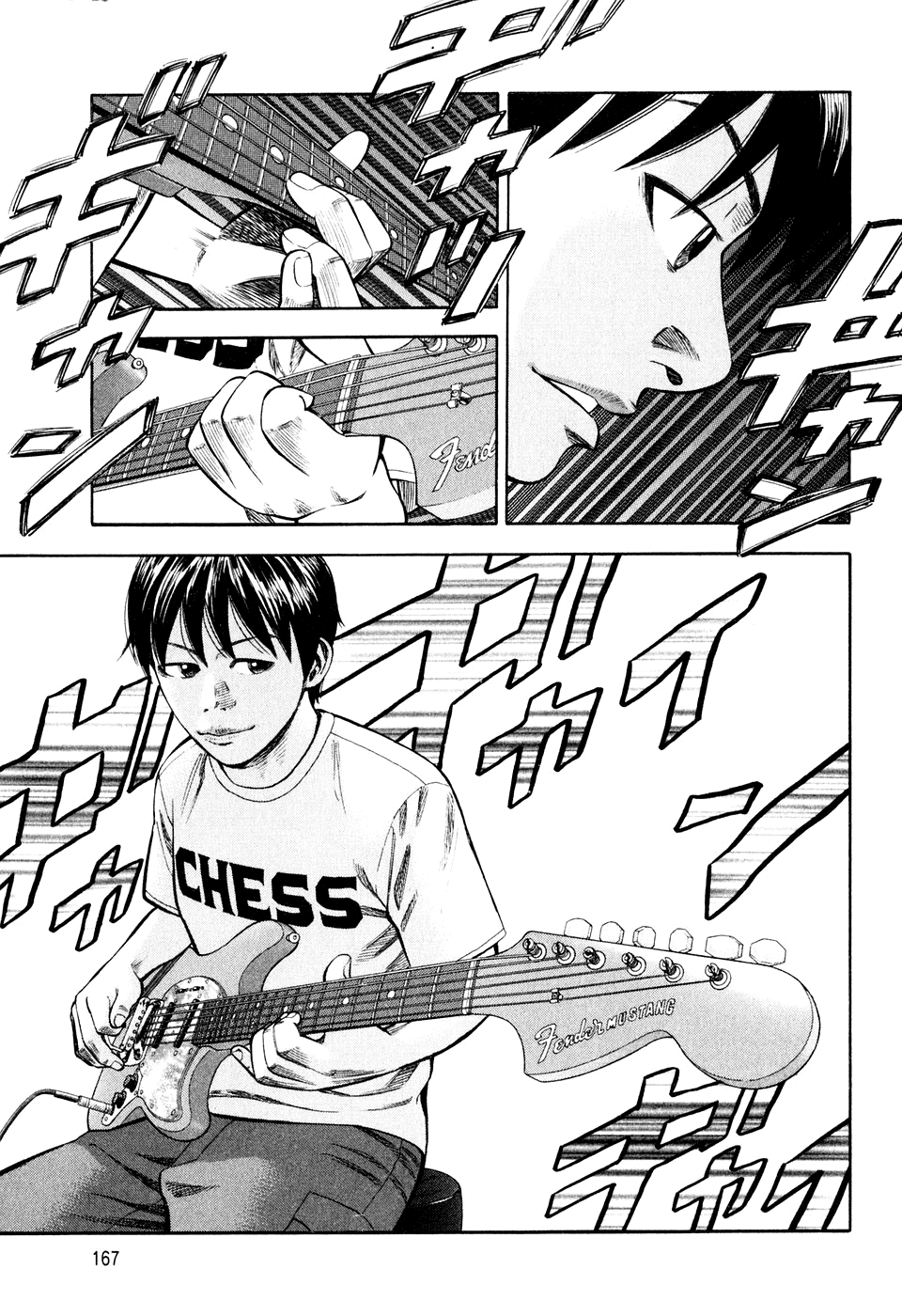 Read Бек манга читать онлайн — Beck Mongolian Chop Squad на русском все главы Manga Online