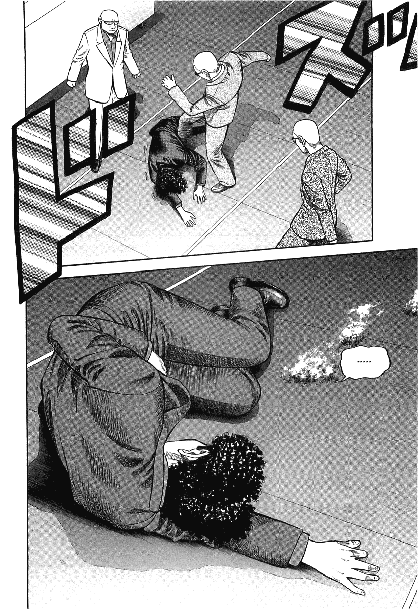 Read Бек манга читать онлайн — Beck Mongolian Chop Squad на русском все главы Manga Online