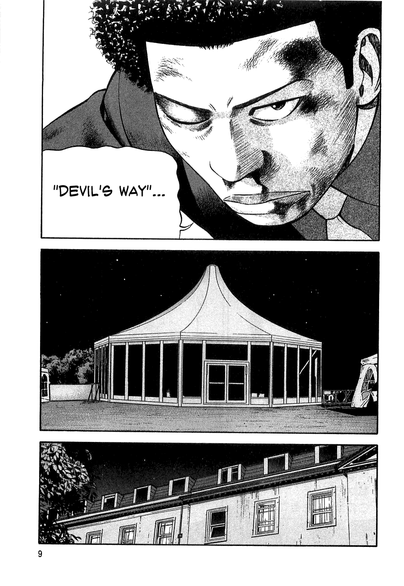 Read Бек манга читать онлайн — Beck Mongolian Chop Squad на русском все главы Manga Online