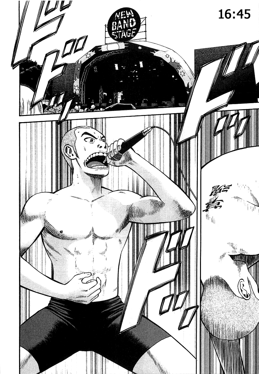 Read Бек манга читать онлайн — Beck Mongolian Chop Squad на русском все главы Manga Online