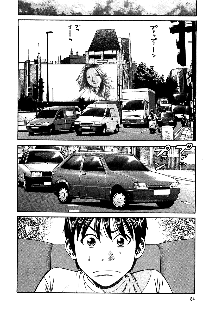 Read Бек манга читать онлайн — Beck Mongolian Chop Squad на русском все главы Manga Online