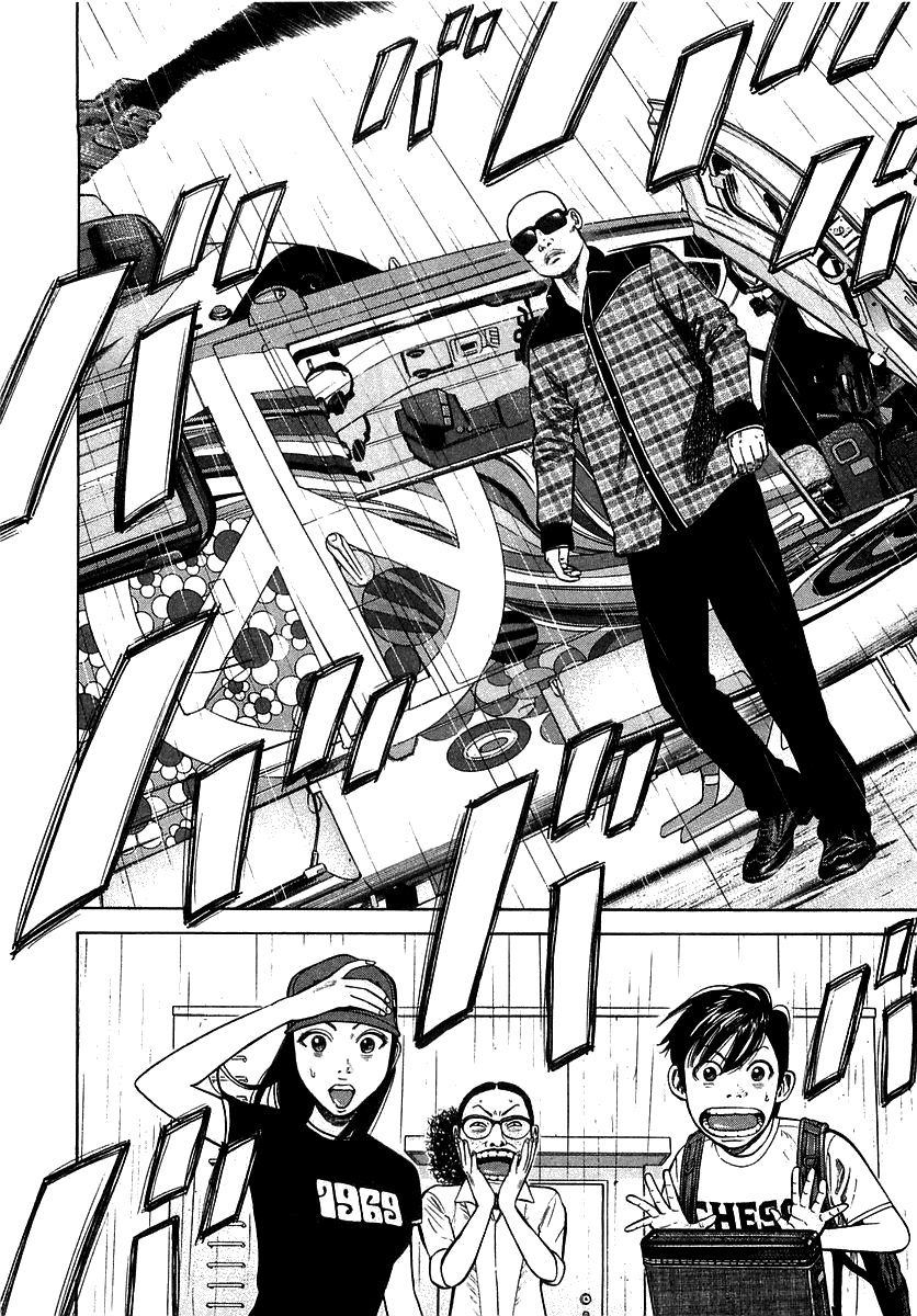 Read Бек манга читать онлайн — Beck Mongolian Chop Squad на русском все главы Manga Online