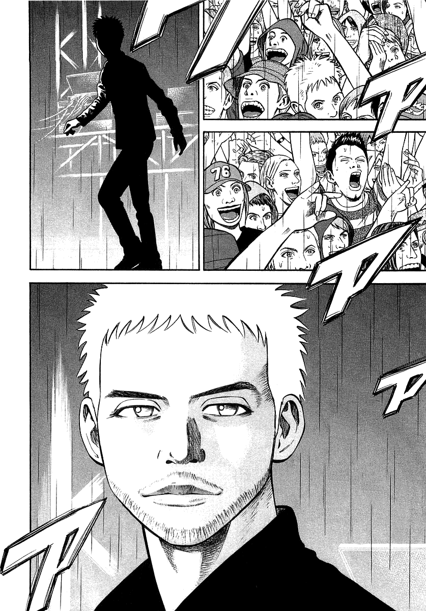 Read Бек манга читать онлайн — Beck Mongolian Chop Squad на русском все главы Manga Online