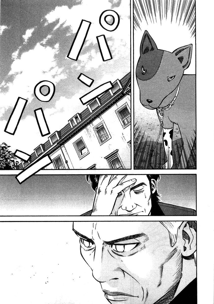 Read Бек манга читать онлайн — Beck Mongolian Chop Squad на русском все главы Manga Online