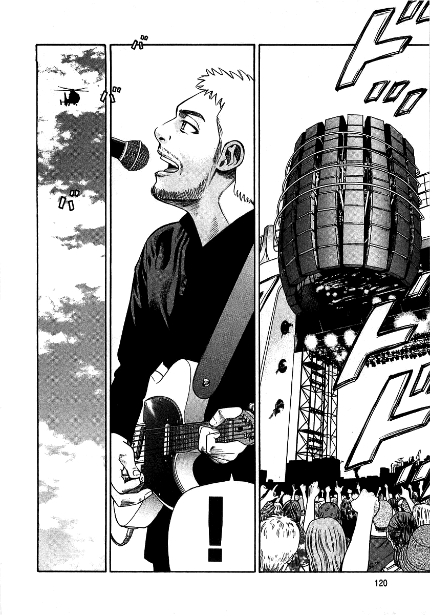 Read Бек манга читать онлайн — Beck Mongolian Chop Squad на русском все главы Manga Online