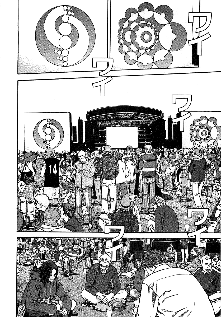 Read Бек манга читать онлайн — Beck Mongolian Chop Squad на русском все главы Manga Online