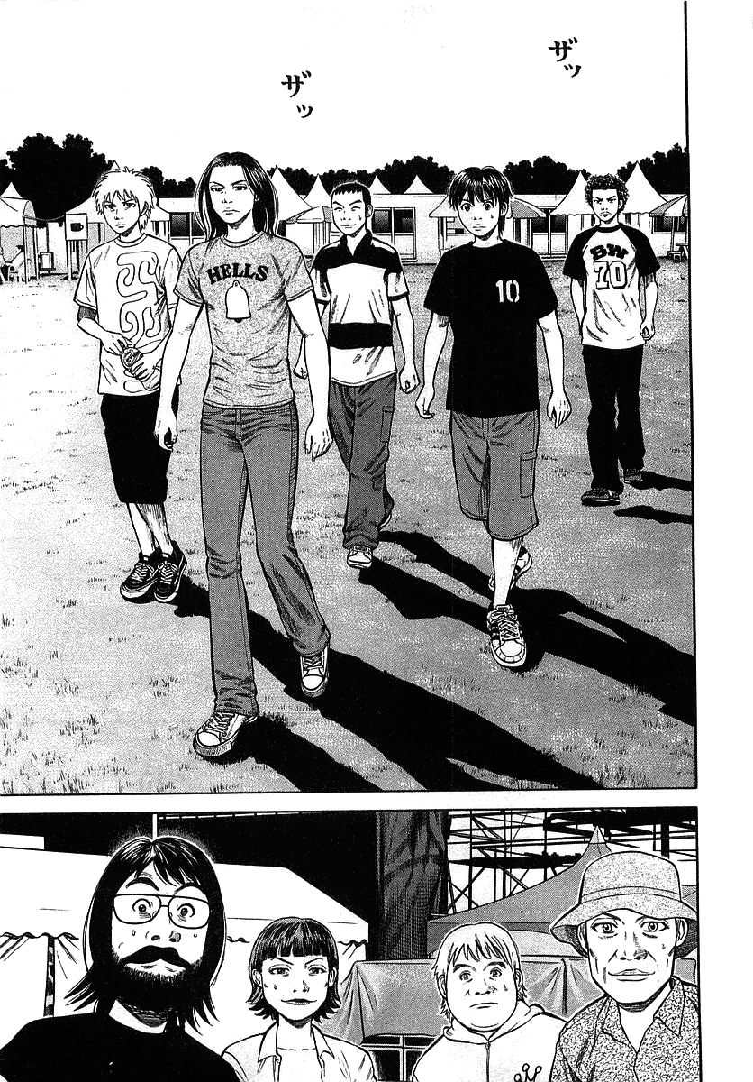 Read Бек манга читать онлайн — Beck Mongolian Chop Squad на русском все главы Manga Online