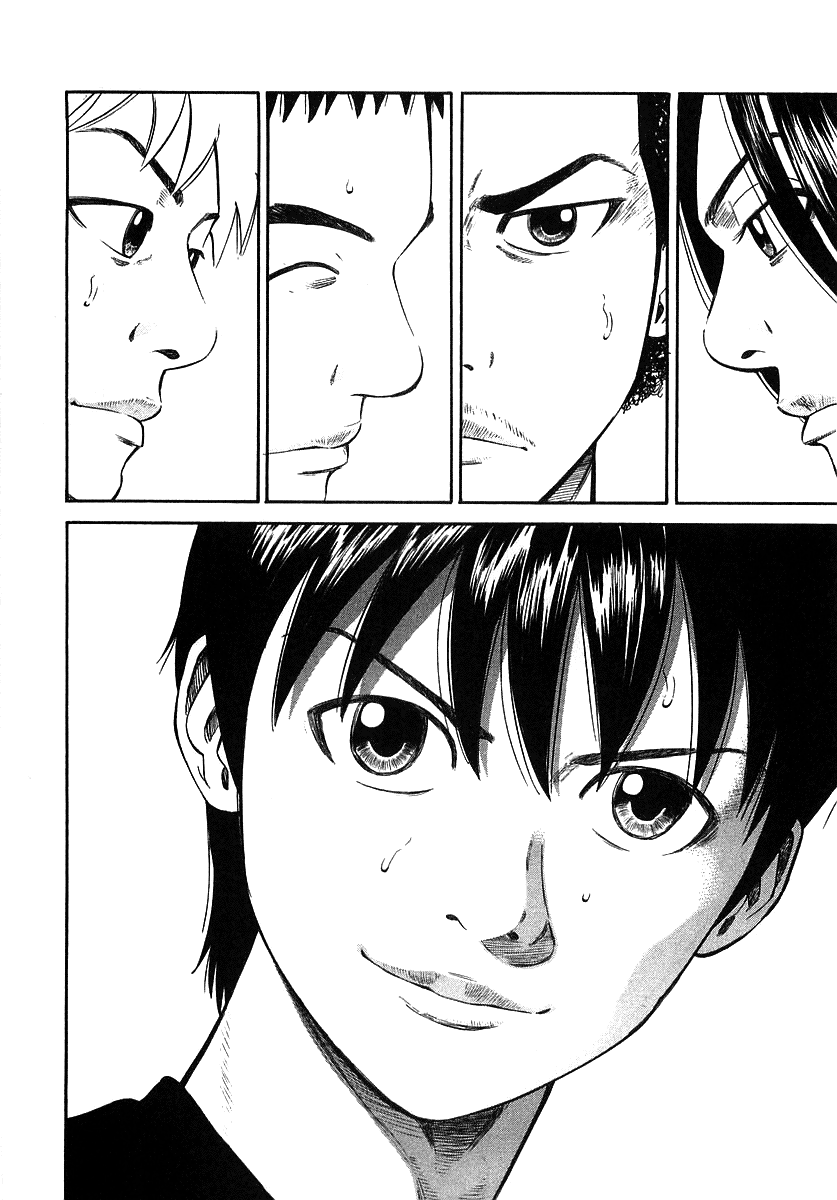 Read Бек манга читать онлайн — Beck Mongolian Chop Squad на русском все главы Manga Online