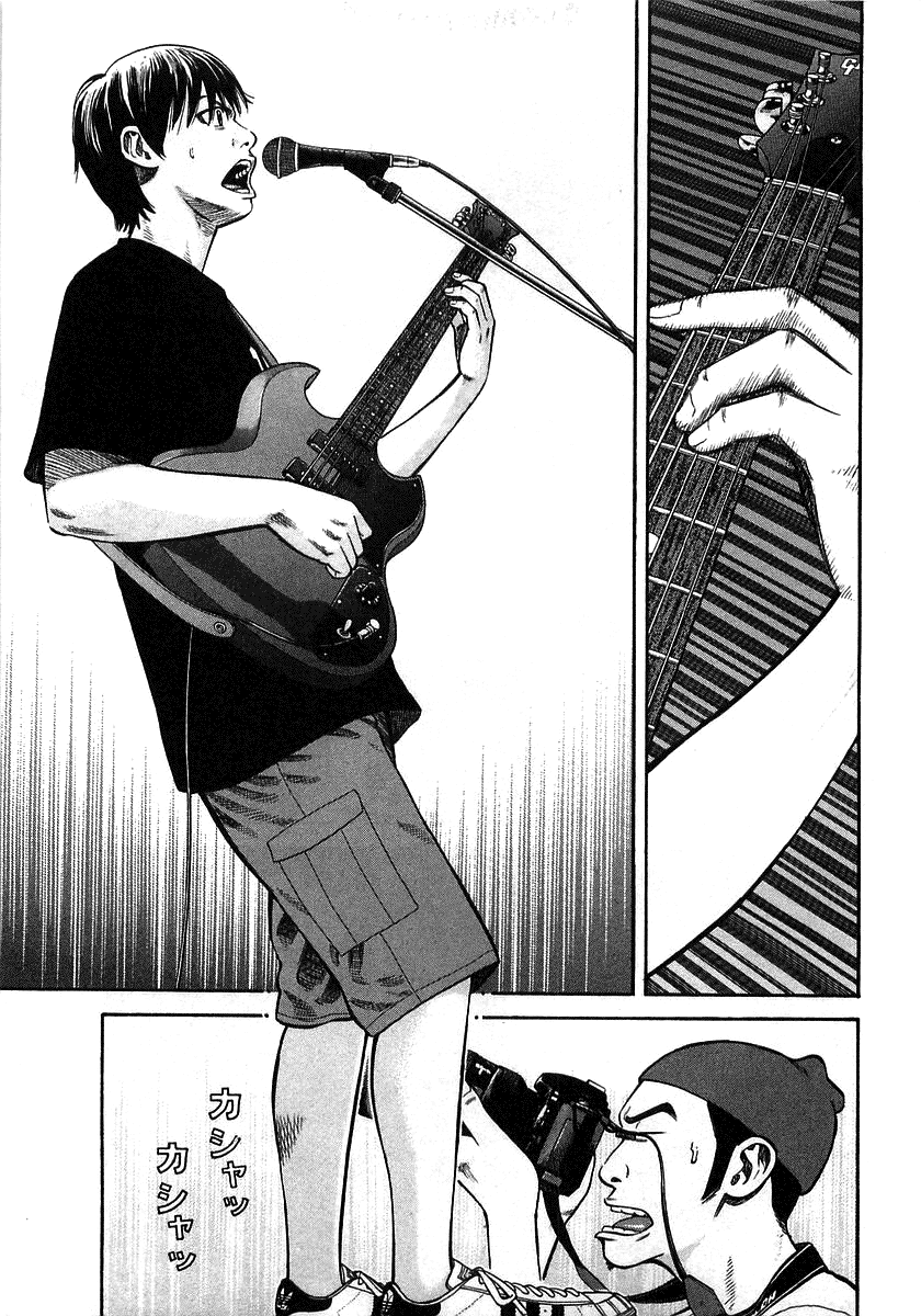 Read Бек манга читать онлайн — Beck Mongolian Chop Squad на русском все главы Manga Online