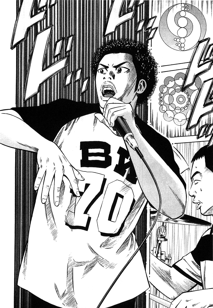 Read Бек манга читать онлайн — Beck Mongolian Chop Squad на русском все главы Manga Online
