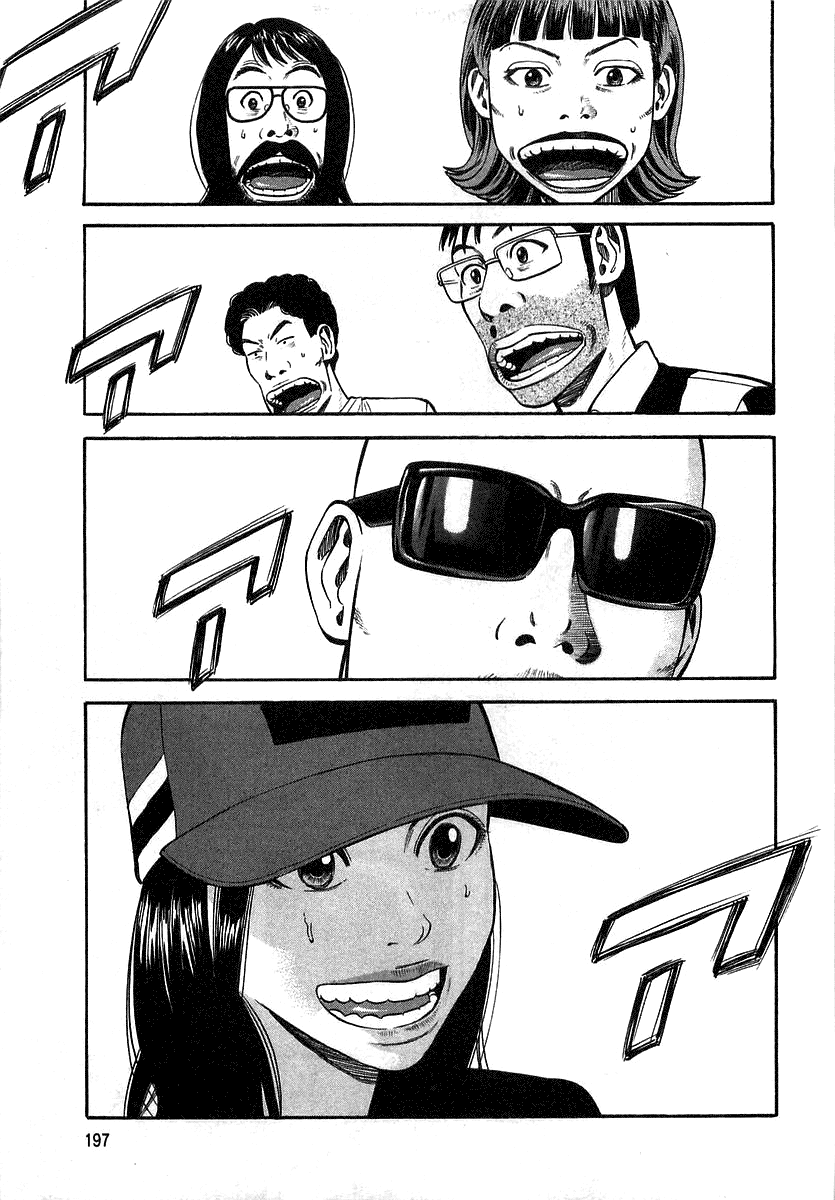 Read Бек манга читать онлайн — Beck Mongolian Chop Squad на русском все главы Manga Online