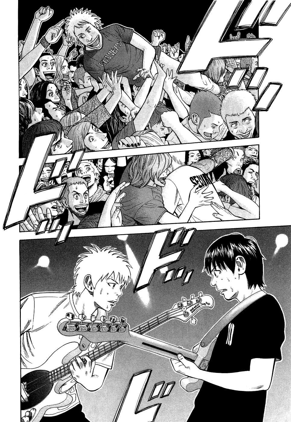 Read Бек манга читать онлайн — Beck Mongolian Chop Squad на русском все главы Manga Online