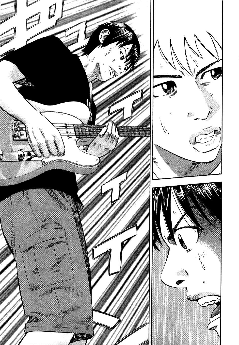 Read Бек манга читать онлайн — Beck Mongolian Chop Squad на русском все главы Manga Online