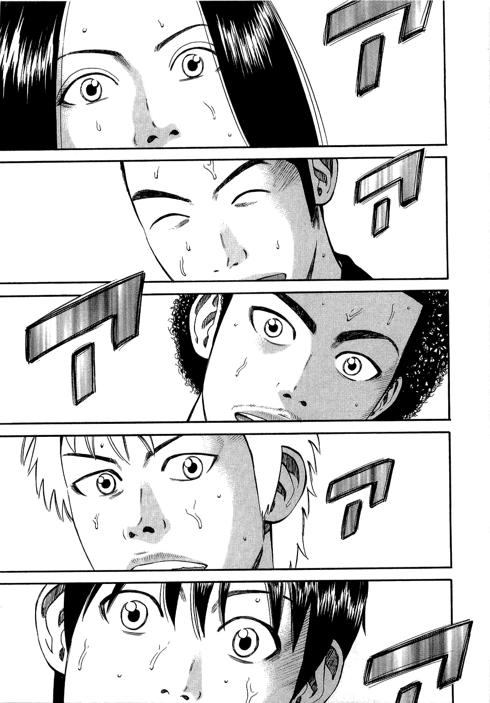 Read Бек манга читать онлайн — Beck Mongolian Chop Squad на русском все главы Manga Online