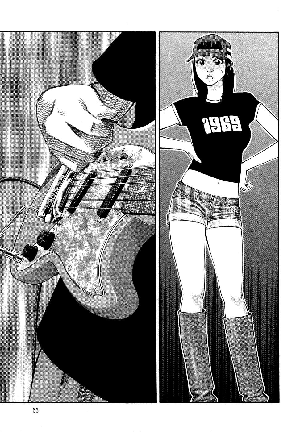 Read Бек манга читать онлайн — Beck Mongolian Chop Squad на русском все главы Manga Online