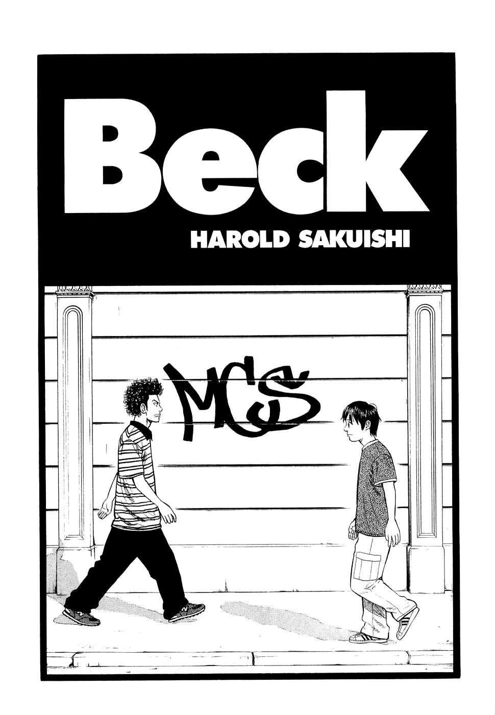 Read Бек манга читать онлайн — Beck Mongolian Chop Squad на русском все главы Manga Online