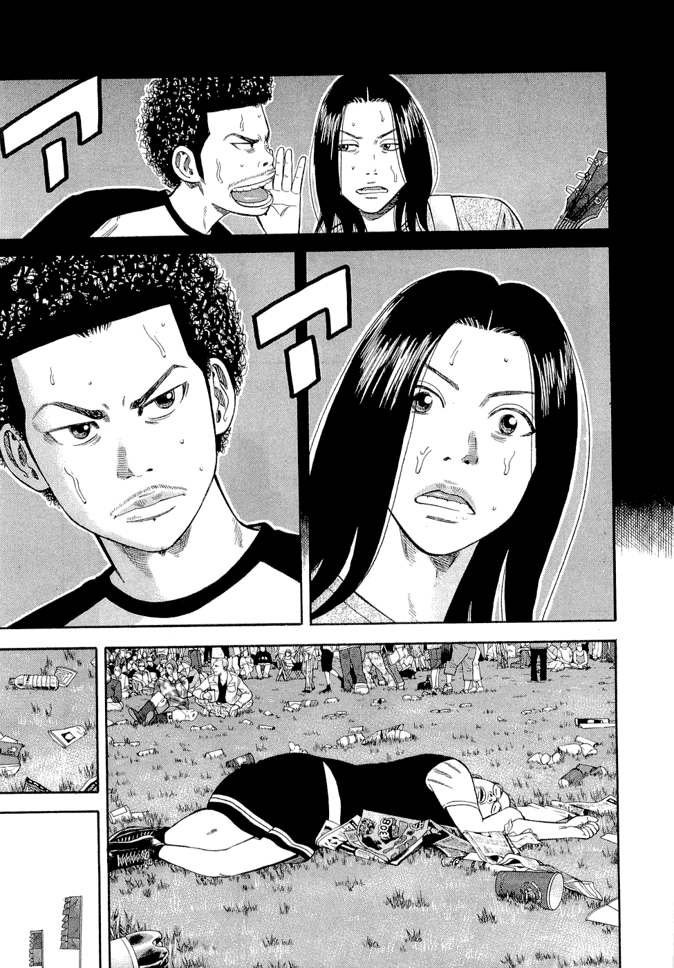 Read Бек манга читать онлайн — Beck Mongolian Chop Squad на русском все главы Manga Online