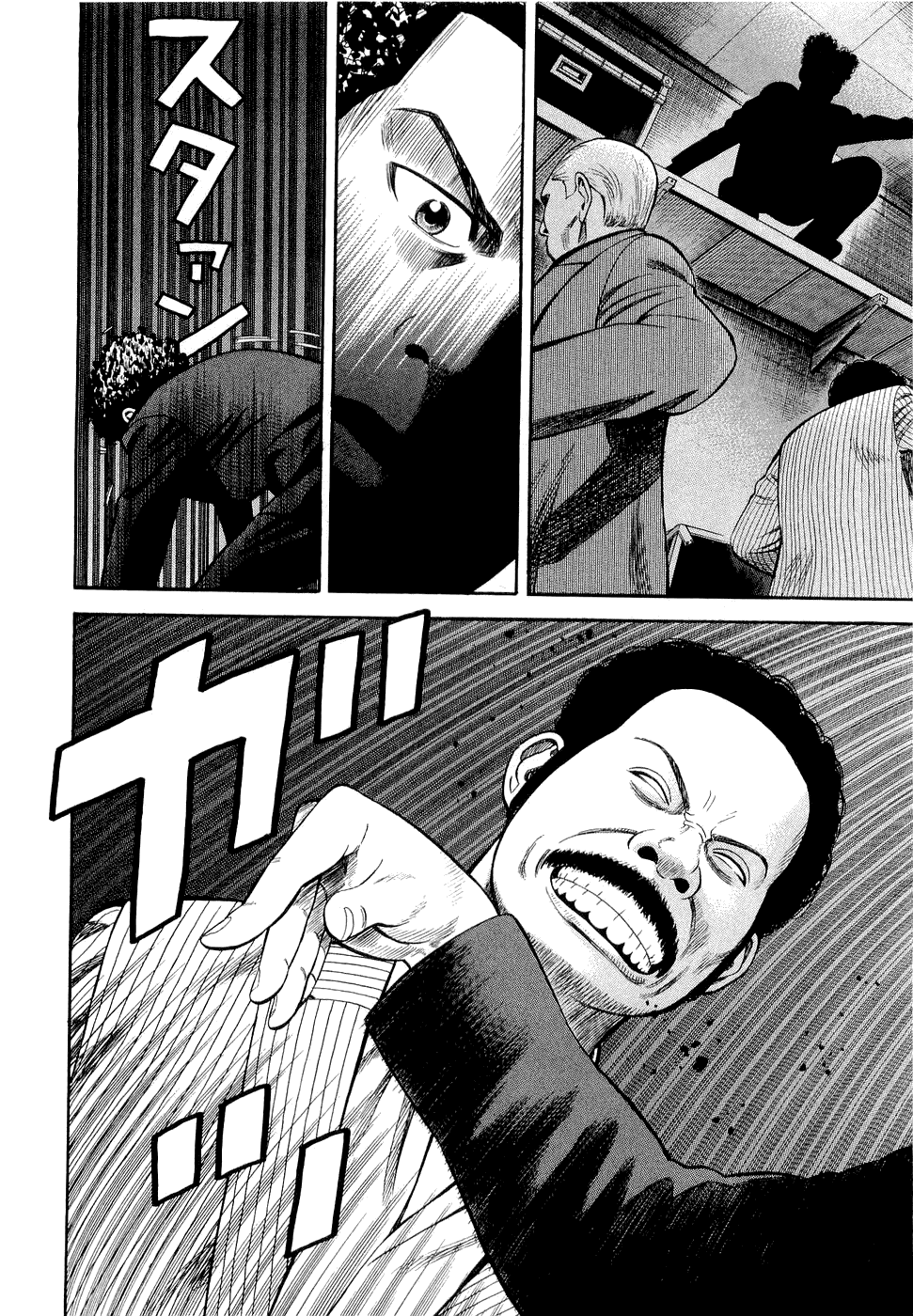 Read Бек манга читать онлайн — Beck Mongolian Chop Squad на русском все главы Manga Online