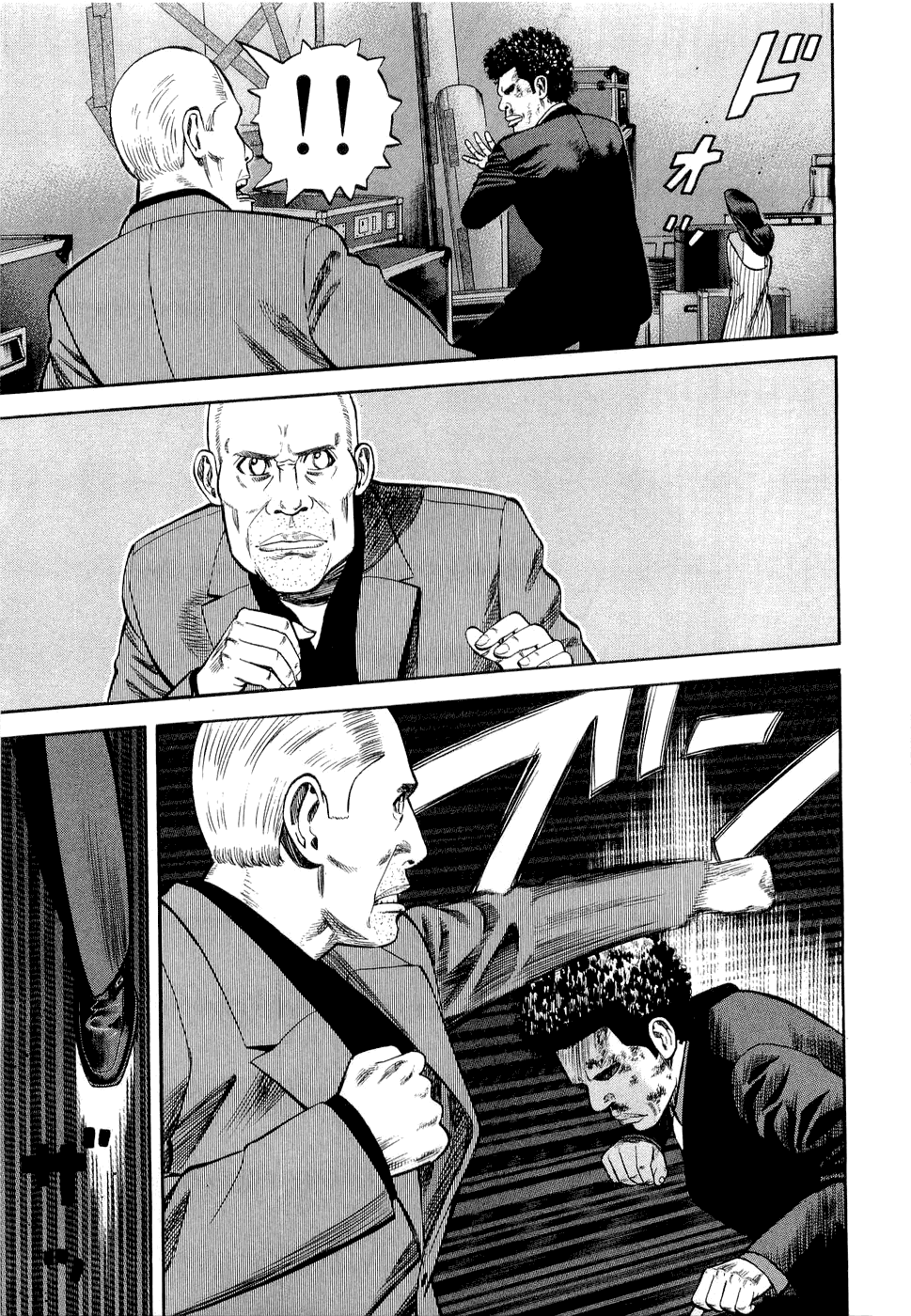 Read Бек манга читать онлайн — Beck Mongolian Chop Squad на русском все главы Manga Online