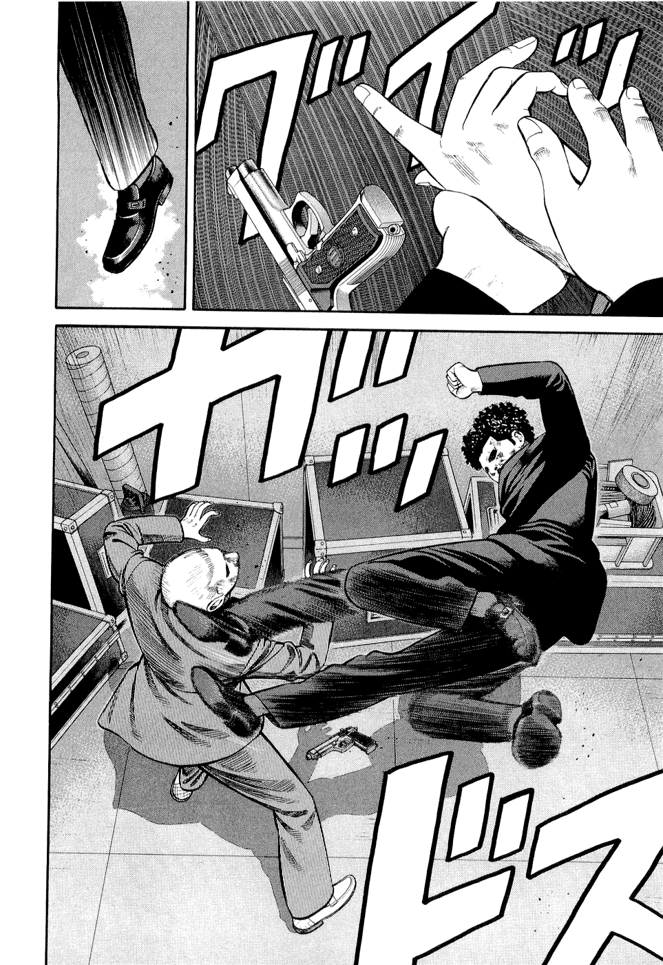 Read Бек манга читать онлайн — Beck Mongolian Chop Squad на русском все главы Manga Online