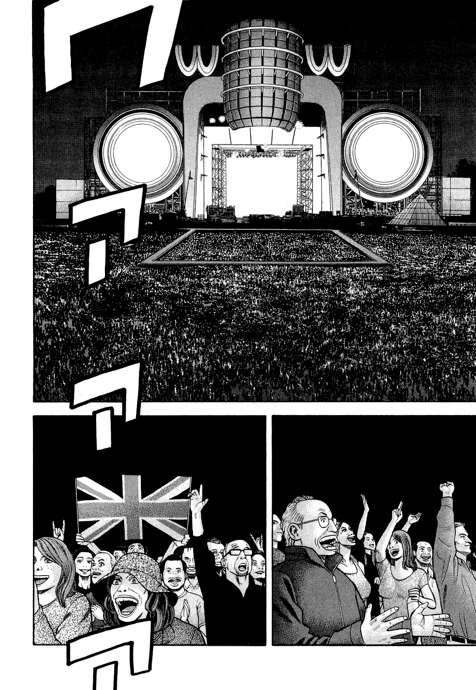 Read Бек манга читать онлайн — Beck Mongolian Chop Squad на русском все главы Manga Online