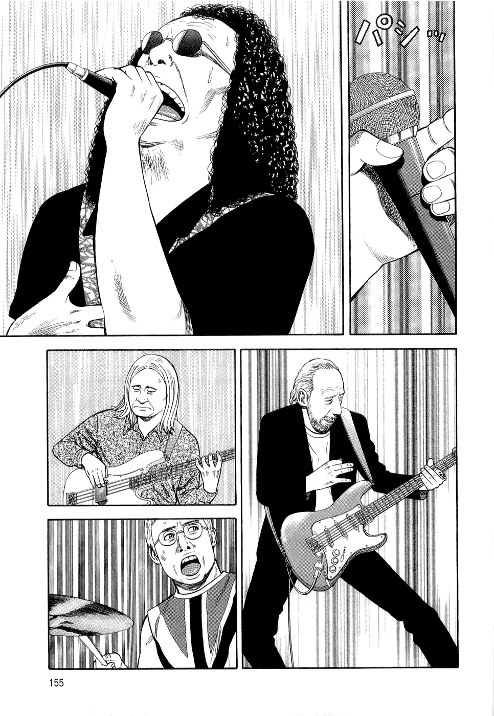 Read Бек манга читать онлайн — Beck Mongolian Chop Squad на русском все главы Manga Online